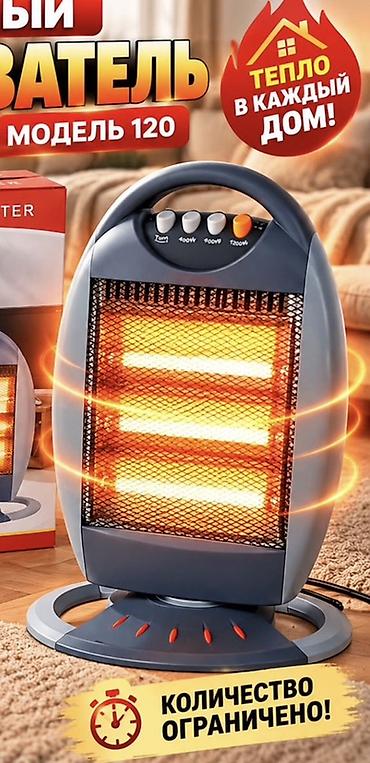 mini refrigerator: Электрический обогреватель Инфракрасный, Напольный, 1250 Вт — 2