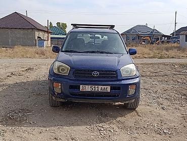 Toyota: Toyota RAV4: 2001 г., 2.4 л, Механика, Кроссовер — 3