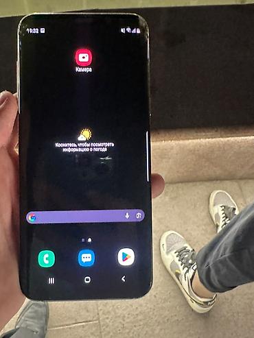 Samsung Galaxy S8 Plus, Б/у, 64 ГБ, цвет - Бежевый, 2 SIM