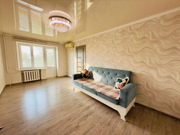 квартира на месец: 2 комнаты, 45 м²