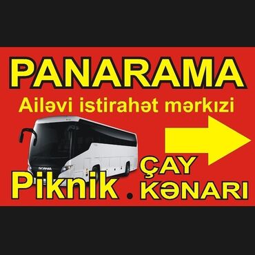Restoran, kafelər: PANORAMA – ailəvi restoran və piknik məkanı SATILIR.QƏCRƏŞDƏ cox gözəl — 11