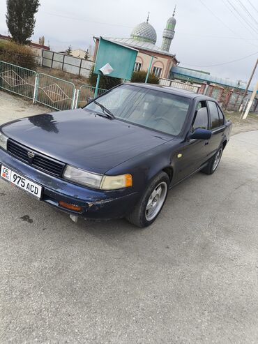 Nissan: Nissan Maxima: 1992 г., 3 л, Механика, Бензин, Седан