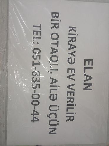 i̇sm: Ailə üçün bir otaqlı kirayə ev. - Təyinat: yalnız ailə üçün - Otaq — 1