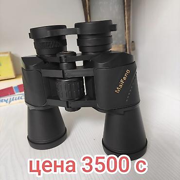 биноклы: Астрономические телескопы фирмы Celestron и не только Увеличение от — 8