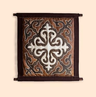 Другой текстиль: Стёганое шелковое панно с традиционным Кыргызским орнаментом — — 5