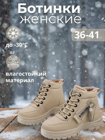 Чай, кофе, напитки: Хочешь, чтобы твой товар продавал сам себя? Я создаю продающую — 9