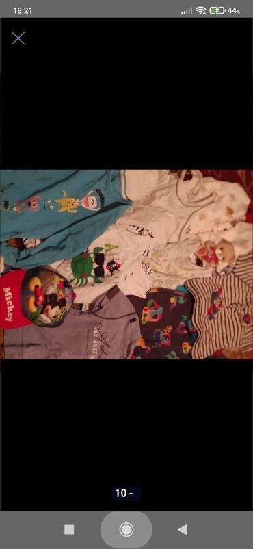 Köynəklər: Köynək, Uniseks, 4 - 5 yaş — 3