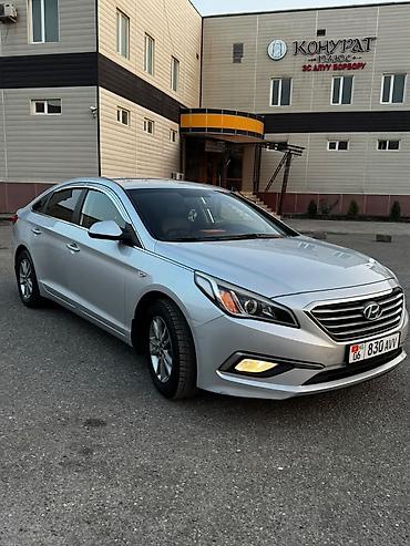 хондай соната: Hyundai Sonata: 2016 г., 2 л, Автомат, Газ, Седан — 1