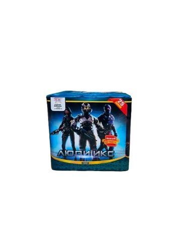 Салюты и эффекты: Салюты КРУГЛОСУТОЧНО -------------------- 1.Almaty 25 выстрелов — 3