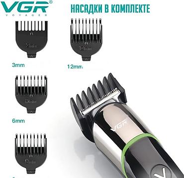 Машинки для стрижки: Машинка для стрижки волос — 4