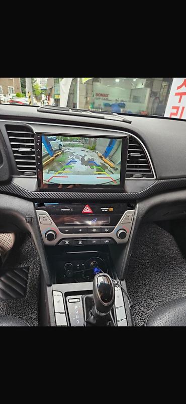 avante md: Hyundai Avante: 2018 г., 1.6 л, Бензин, Седан — 2