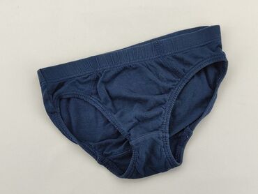 majtki 15 lat: Panties, H&M, 2 years, condition - Good