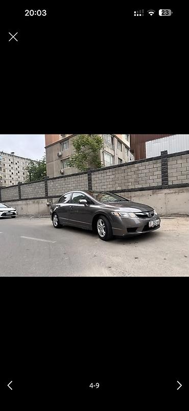 i vtec: Honda Civic: 2009 г., 1.6 л, Автомат, Бензин, Седан — 8