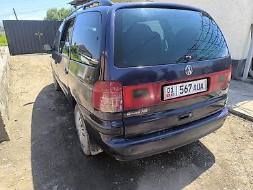 Продажа авто: Volkswagen Sharan: 2002 г., 2 л, Механика, Бензин, Минивэн — 4