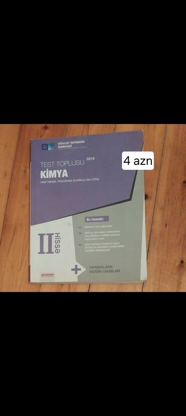 kimya 8 ci sinif pdf yukle: Kimya Testlər 11-ci sinif, DİM, 2-ci hissə, 2019 il