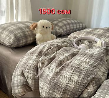 bed sheets: Постельные комплекты с принтами Варианты дизайна: - Синяя полоска — 5