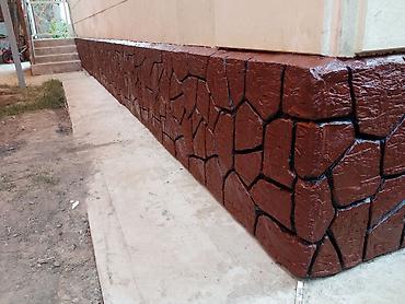 Другие строительные материалы: Элементы облицовки цоколя, выполненные в виде имитации натурального — 9