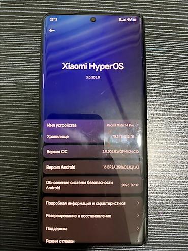 mi note 2: Redmi, Redmi Note 14 Pro, Б/у, 512 ГБ, цвет - Черный, 2 SIM — 3