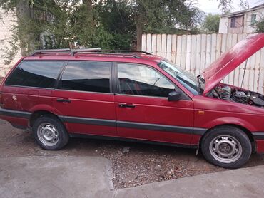 двигатель бмв 3: Volkswagen : 1990 г., 1.8 л, Механика, Бензин, Универсал