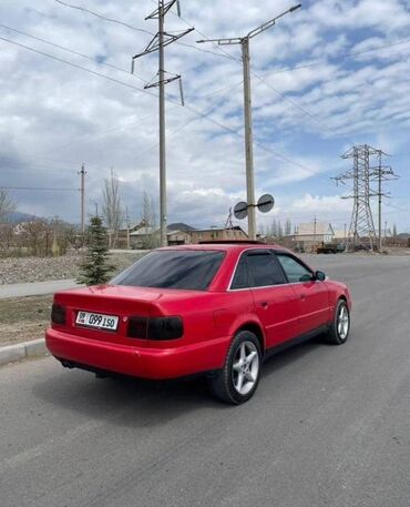 Audi: Audi A6: 1993 г., 2.8 л, Механика, Бензин, Седан