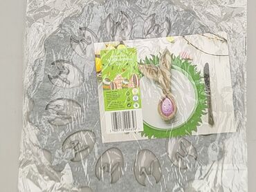 PL - Tablecloth 32 x 32, color - Grey, condition - Perfect