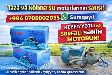 redmi ucuz: Su motorları – təzə və köhnə modellərin satışı (Sumqayıt) Məhsulun — 1