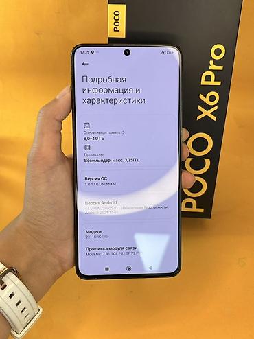 asus vivobook 16: Poco X6 Pro, Б/у, 256 ГБ, цвет - Черный, В рассрочку, 2 SIM — 7