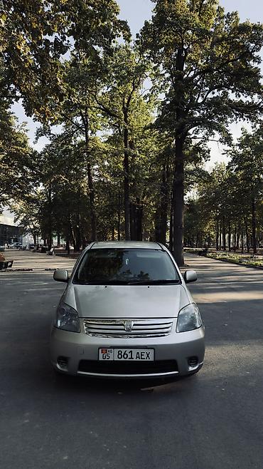 gac aion lx plus: Toyota Raum: 2006 г., 1.5 л, Автомат, Бензин, Хэтчбэк — 1