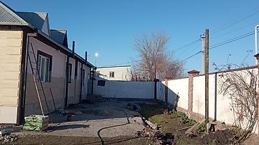 Беседки: Беседка Металл — 62