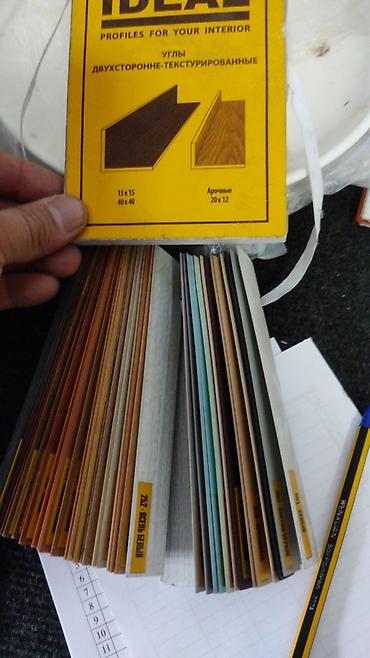 Фасадные гранитные плитки: Панели МДФ и пластик,сайдинг.и.т.д гибкий мрамор — 23