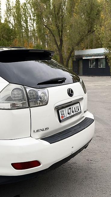 Lexus: Lexus RX: 2008 г., 3.3 л, Автомат, Гибрид, Кроссовер — 5
