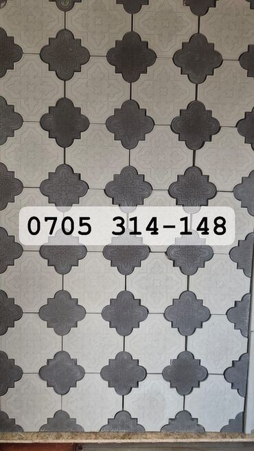 Тротуарные бордюры: Тротуарный бордюр, ЖБИ (Железобетонный), Овальный, 100 — 7