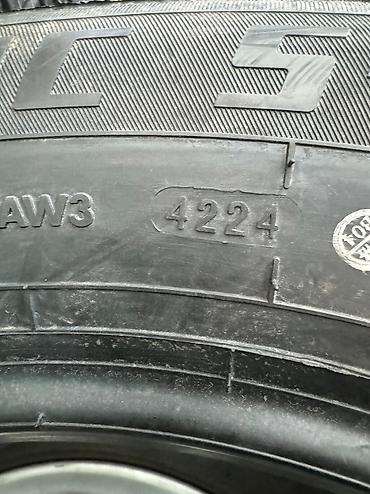 nx: Шины 225 / 60 / R 18, Зима, Новый, Комплект, Легковые, Китай, Hilo — 4