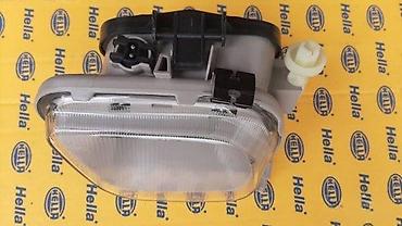 Maglenke: MAGLENKA MERCEDES E KLASA W210 96-99 | maglenka mercedes e klasa — 1