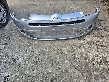 servo bubanj golf 4: BRANIK ZA CITROEN C5 OD 2008. DO 2014. GOD. | slanje kurirskom — 2