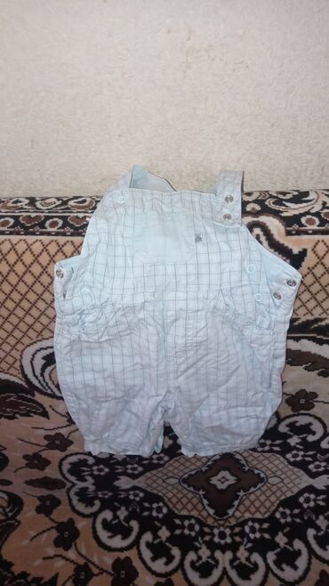 Kombinezonlar: Kombinezon, Oğlan üçün, 1 - 2 yaş, Mothercare
