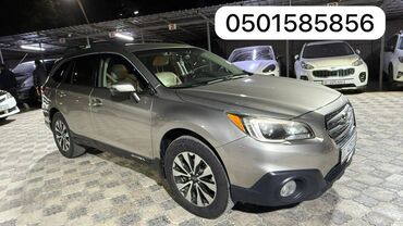аппарат для автомойки цена: Subaru Outback: 2016 г., 2.5 л, Автомат, Газ