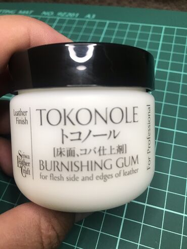 инструменты для работы с кожей бишкек: Токонол Японский Номер 1 магазин по продаже инструментов для