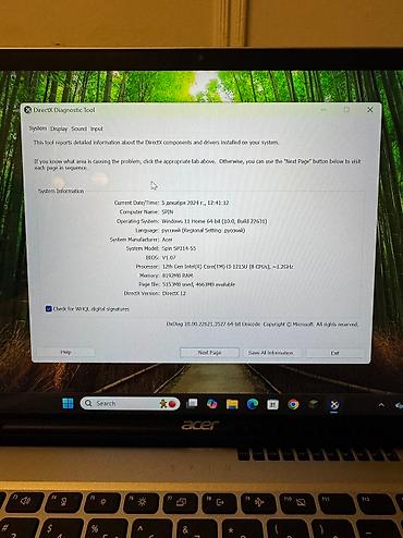 Ноутбуки и аксессуары: Новый Acer Spin, 14 ", Intel Core i3, 256 ГБ, Самовывоз, Бесплатная доставка, Платная доставка — 9