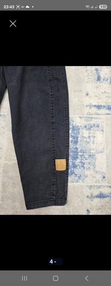 Школьная форма: Школьная форма, цвет - Черный, Б/у — 7