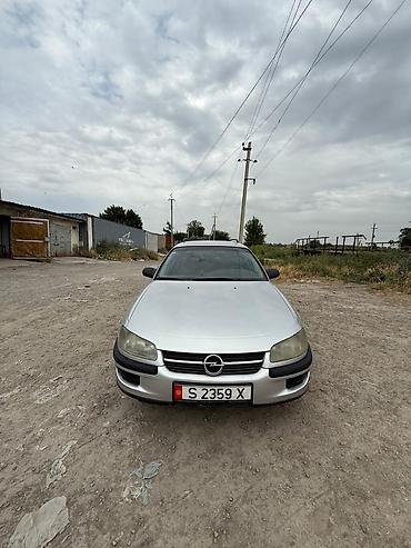 Opel: Opel Omega: 1996 г., 2 л, Механика, Бензин, Универсал — 5