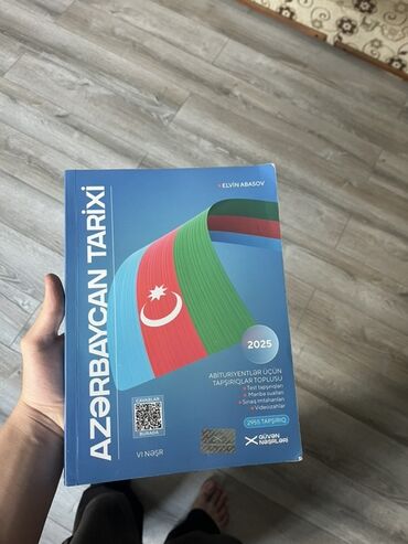 математика 7 класс азербайджан: Məhsul: Abituriyentlər üçün tarix tapşırıqları topluları (Güvən