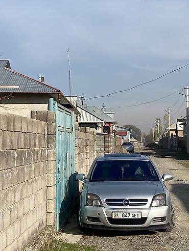 ремонт рулевой калонки: Opel Vectra: 2002 г., 2.2 л, Механика, Бензин, Седан — 4