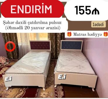 Tavalar: Yeni, Təknəfərlik çarpayı, Matras ilə
