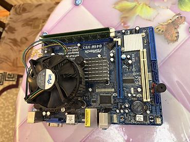 bort kompüter: ASRock G41M-VS3 anakarti + Intel stok soyuducu + RAM modulu — 2
