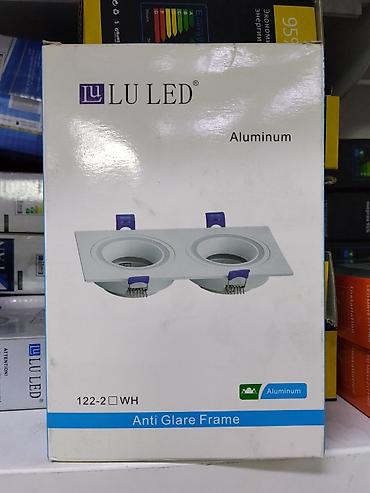 Встраиваемая рамка для светильников LU LED 122-2 WH - Тип: рамка для