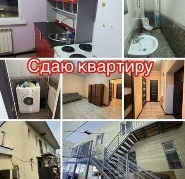 жер алам бишкек: 35 кв. м, 2 бөлмө, Жертөлө, ороо, Забор, тосулган, Унаа токтотуучу жай