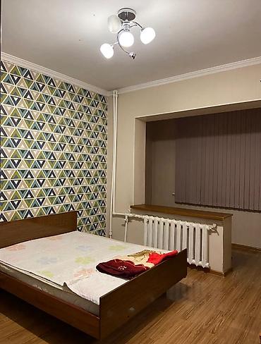 бу спалный: Продаю : Двуспальную кровать с матрасом Размер 160*200 м - за 2000 с — 1
