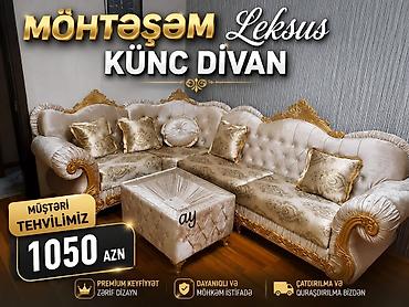 divan xırdalan: Künc divan, Yeni, Açılmayan, Bazasız, Parça, Şəhərdaxili pulsuz çatdırılma — 1