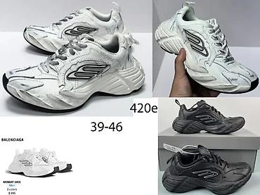 Patike: BALENCIAGA MONDAY, CARGO, 3XL MODELI, MEGA HIT | Najnovije! ! ! Hit — 1